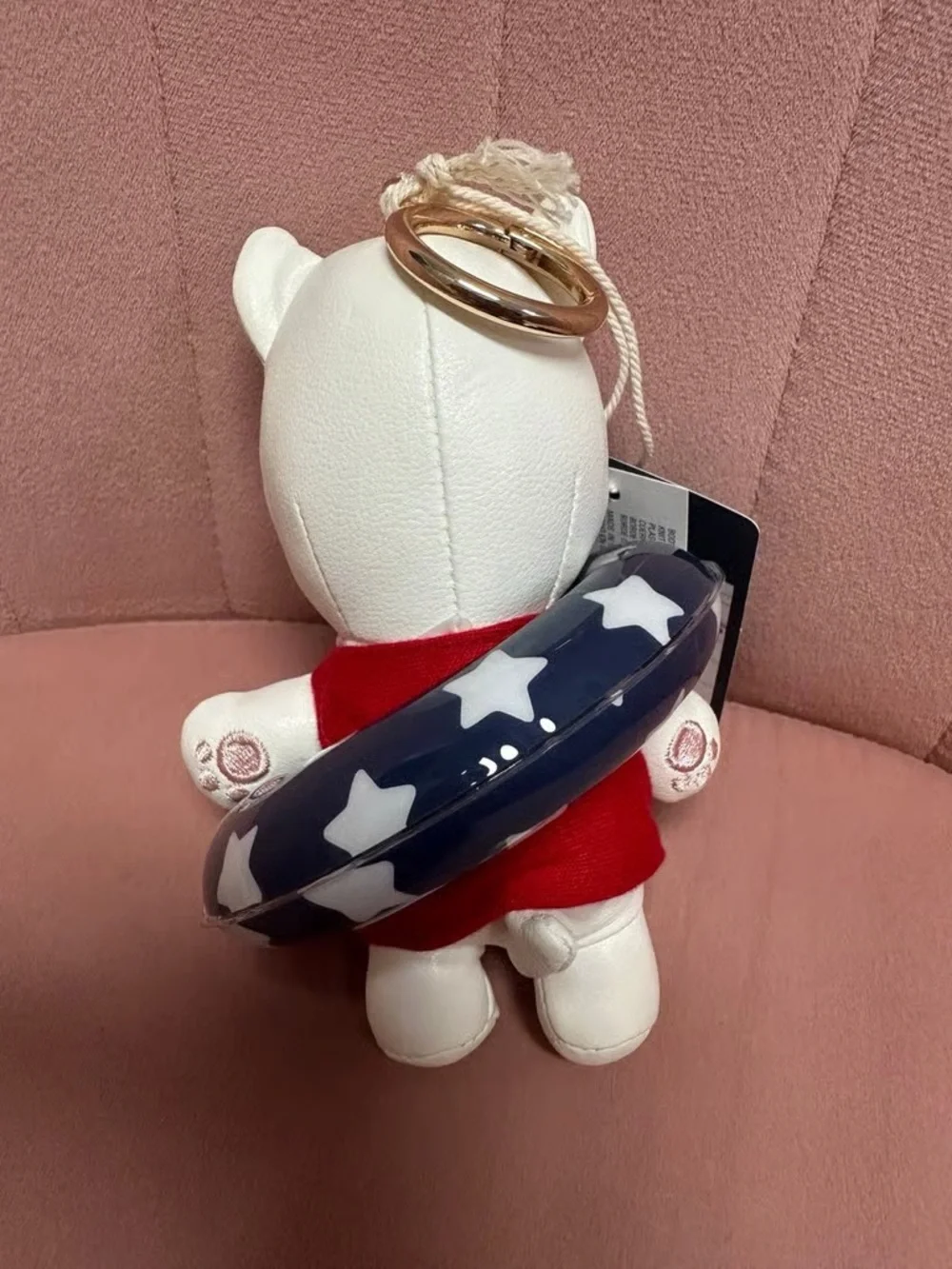 NEW Target Beach Bullseye Dog Bag Charm Keychain